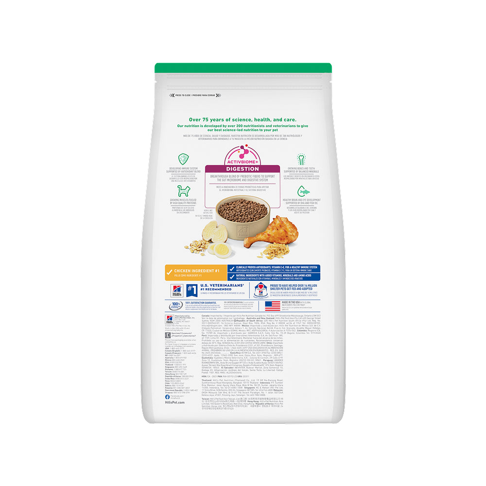 Science Diet - Kitten Chicken Recipe Cat Food