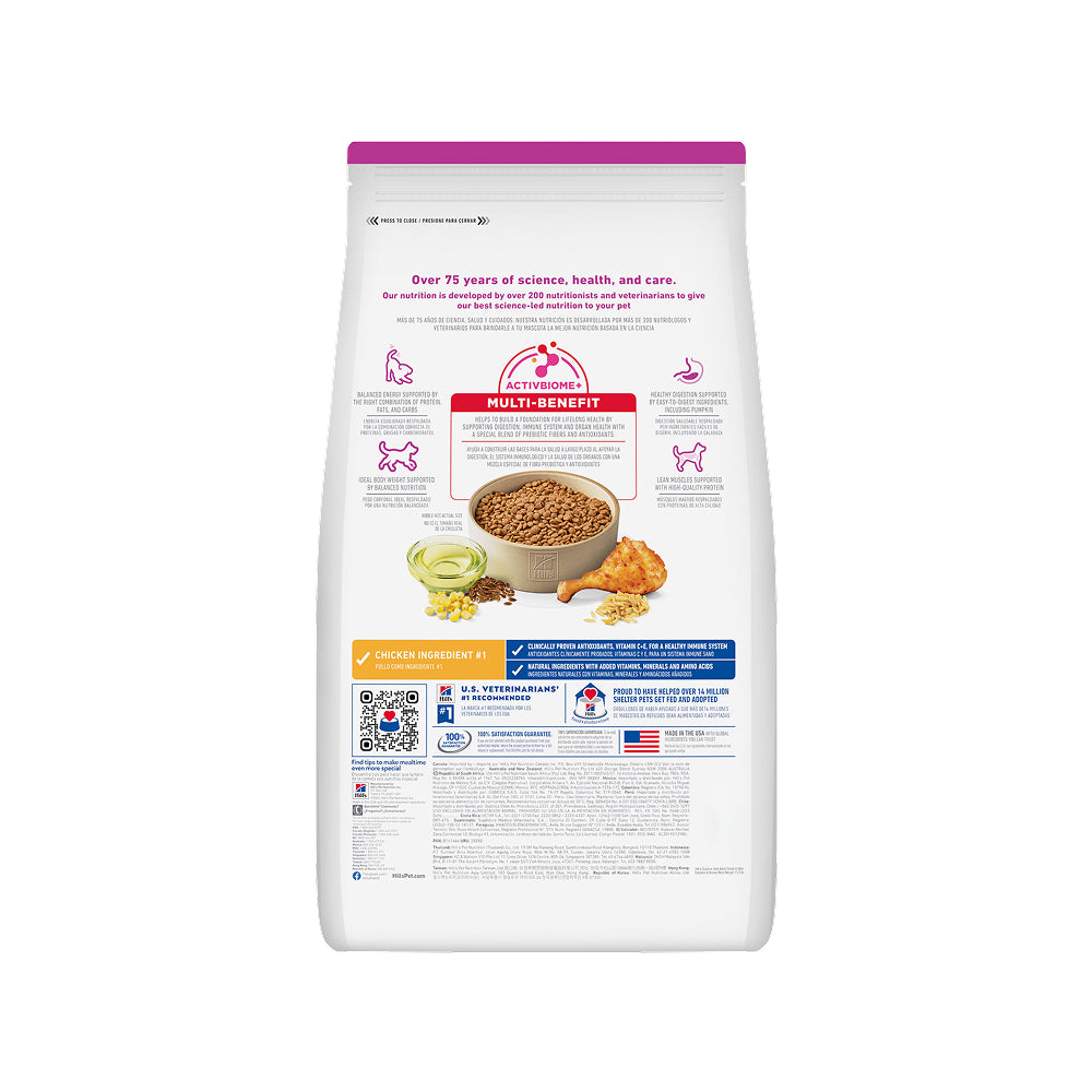 Science Diet - Small & Mini Chicken & Brown Rice Adult 1-6 Dog Dry Food