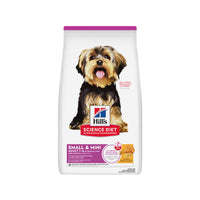 Science Diet - Small & Mini Chicken & Brown Rice Adult 1-6 Dog Dry Food