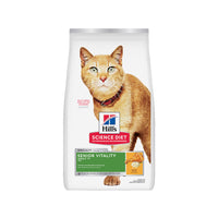 Science Diet - Specialty Senior Vitality Chicken & Brown Rice Adult 7+ Cat Dry Food