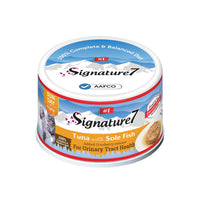 Gravy Broth - (Sun) Tuna With Sole Fish Gravy Cat Can