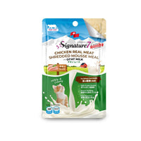 Urinary Tract Health - Chicken Mousse With Goat Milk Cat Pouch