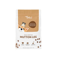 Freeze Dried Mutton Leg Treats for Dogs and Cats