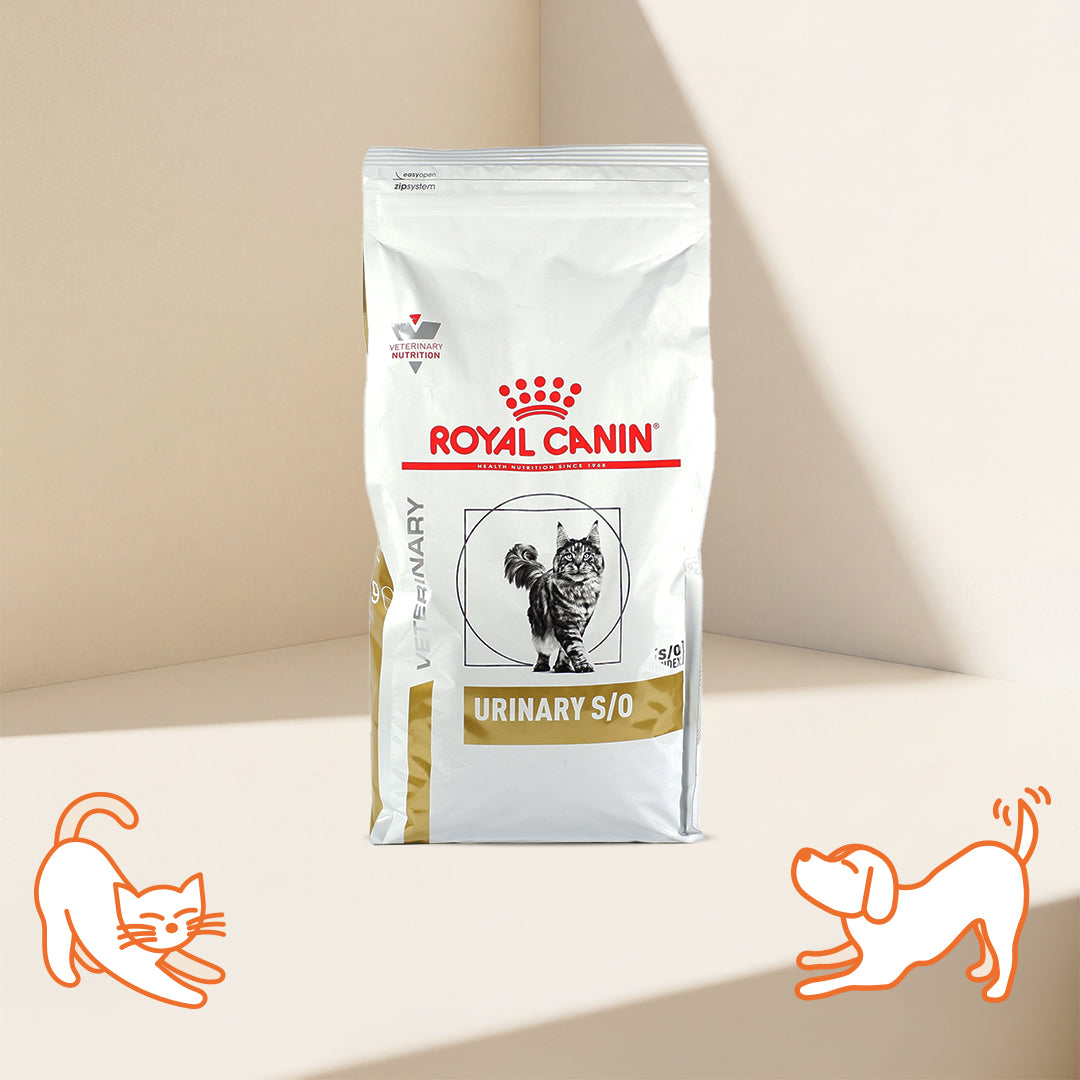VHN Urinary S/O Adult Cat Dry Food