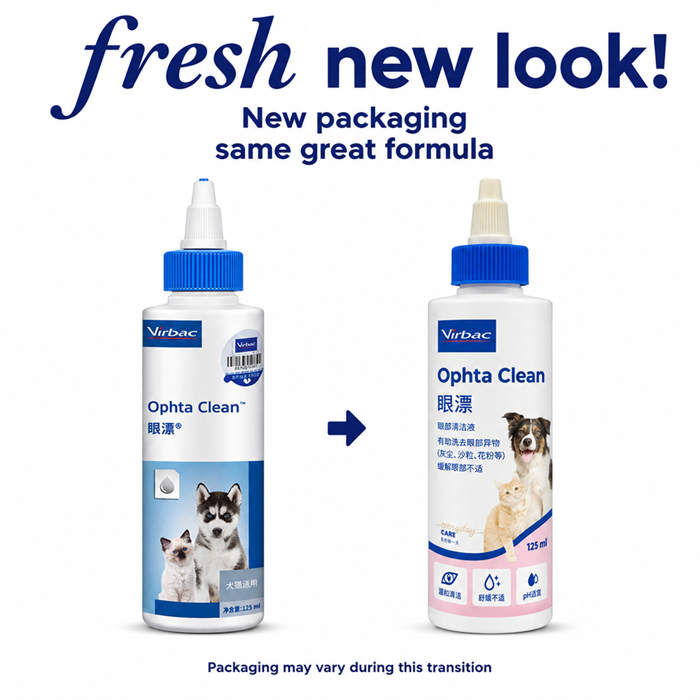 Nettoyant Physiologique Pour Les Yeux (Eye Cleaner) for Dogs & Cats