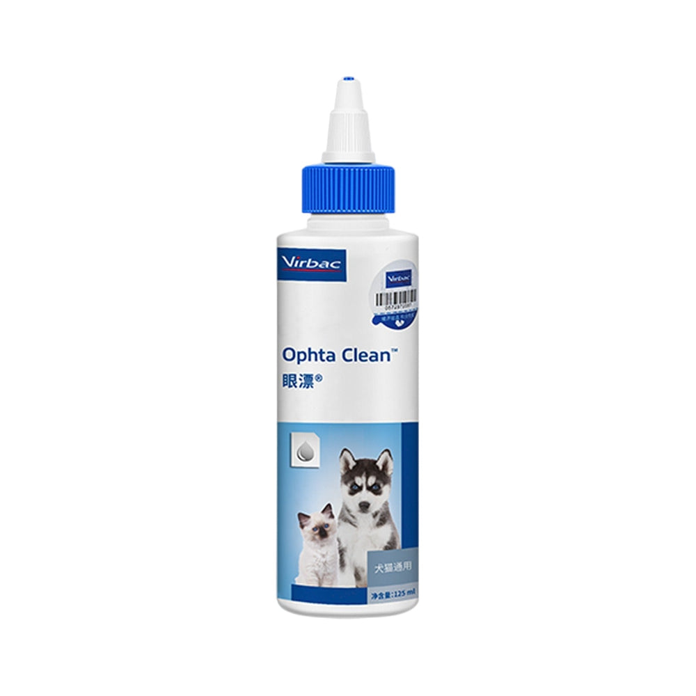 Nettoyant Physiologique Pour Les Yeux (Eye Cleaner) for Dogs & Cats