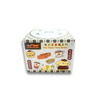 Pompompurin Cha Chaan Teng Human & Pet Toy Series Blind Box - 1PC