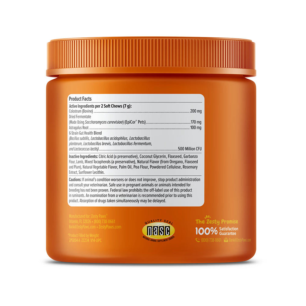 Aller-Immune Bites Lamb Flavor for Dogs