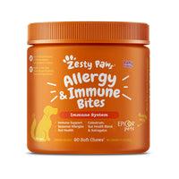 Aller-Immune Bites Lamb Flavor for Dogs