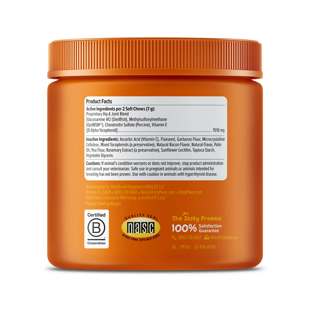 Mobility Bites for Dogs Hip & Joint Support Bacon Flavor for Dogs