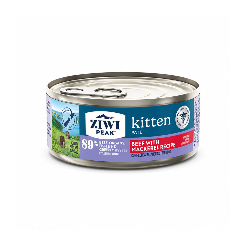 Kitten Pate - Beef with Mackerel Cat Food Can