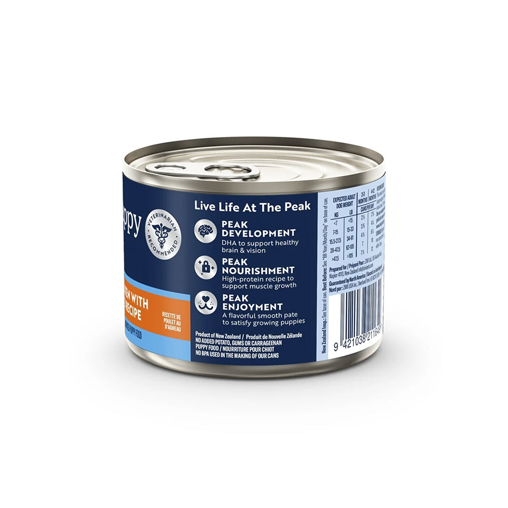 Puppy Pate - Chicen with Lamb Dog Food Can