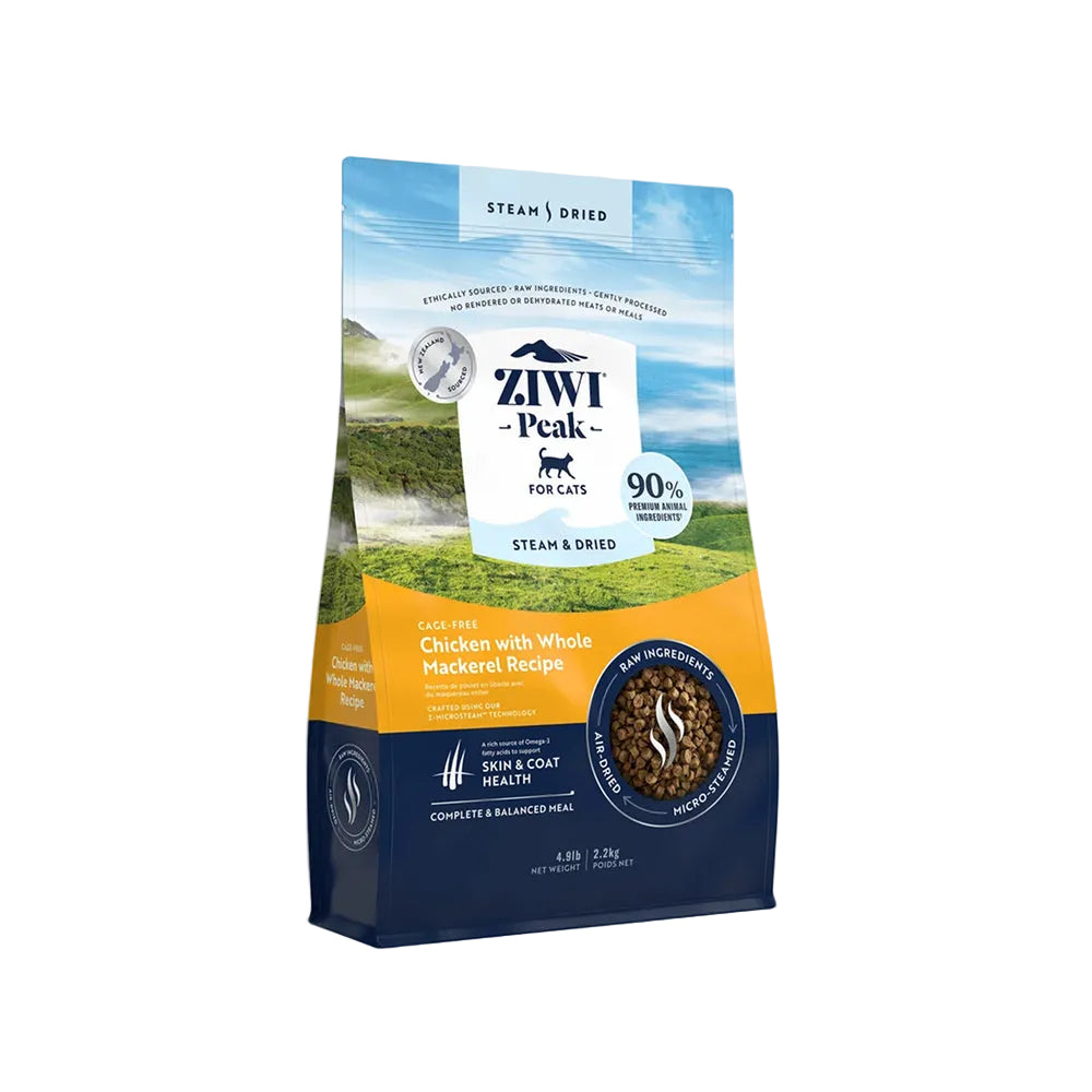 Steam & Dried - Cage-free Chicken With Whole Mackerel Cat Food
