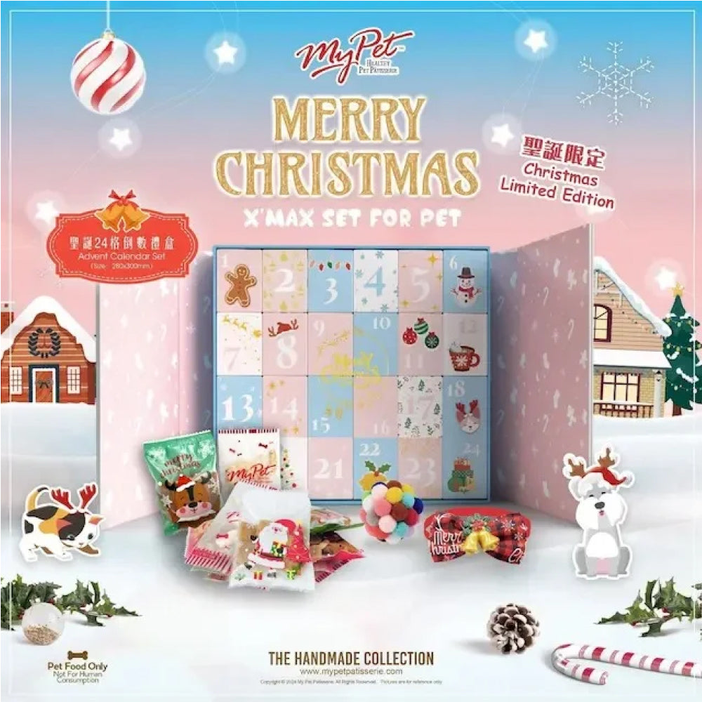 2025 Christmas Advent Calendar Set with Treats for Dog