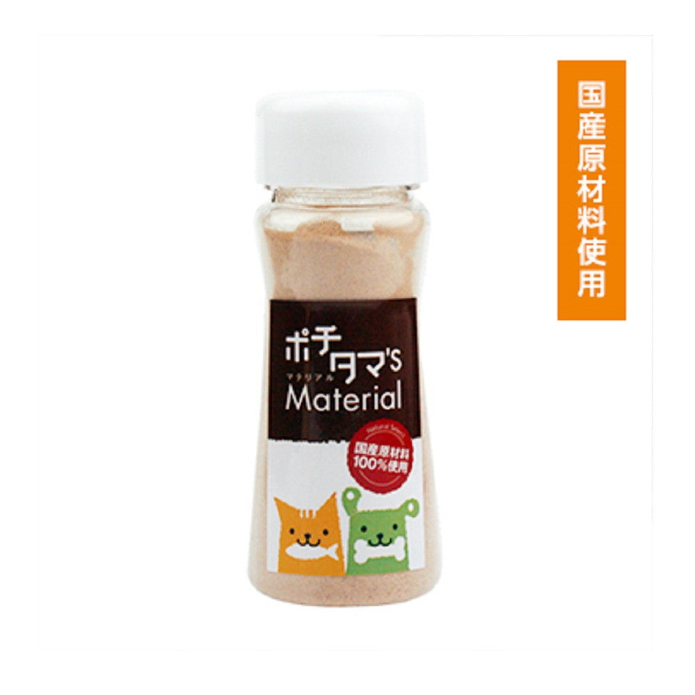 Sake Lees Powder Pet Supplement