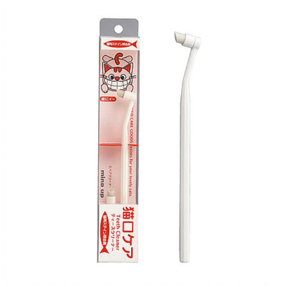 Cleaner Cat Toothbrush