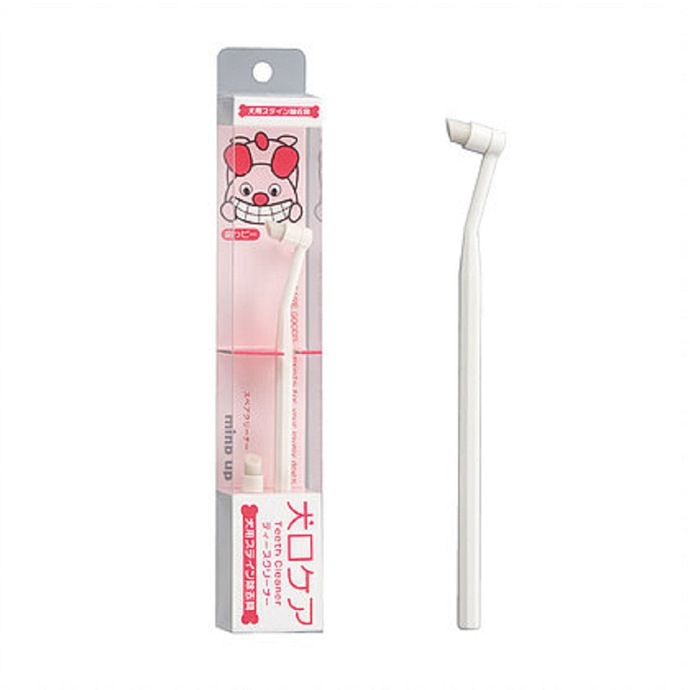 Cleaner Dog Toothbrush