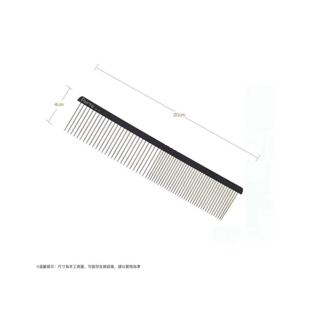 Porta Coarse-Toothed & Fine-Toothed Grooming Comb