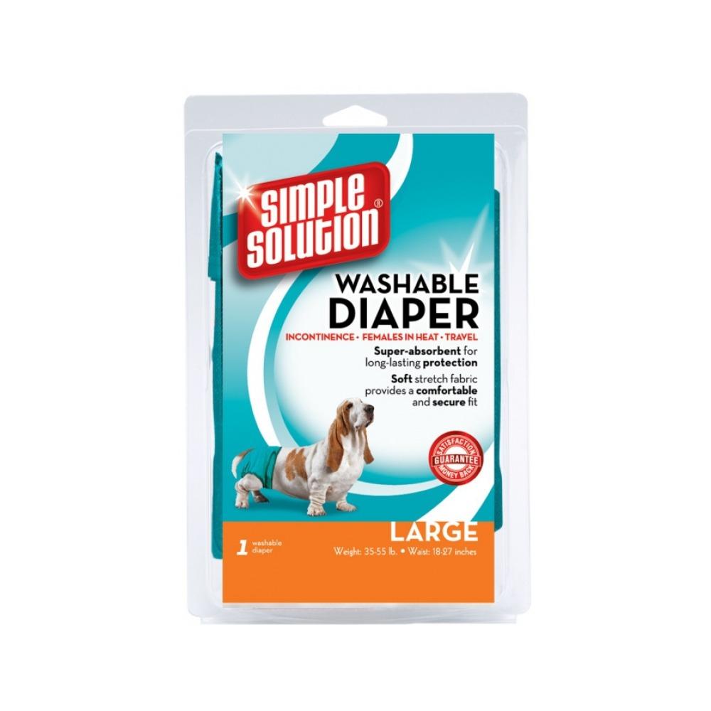 Simple Solution - Washable Diapers for Female Dogs Medium
