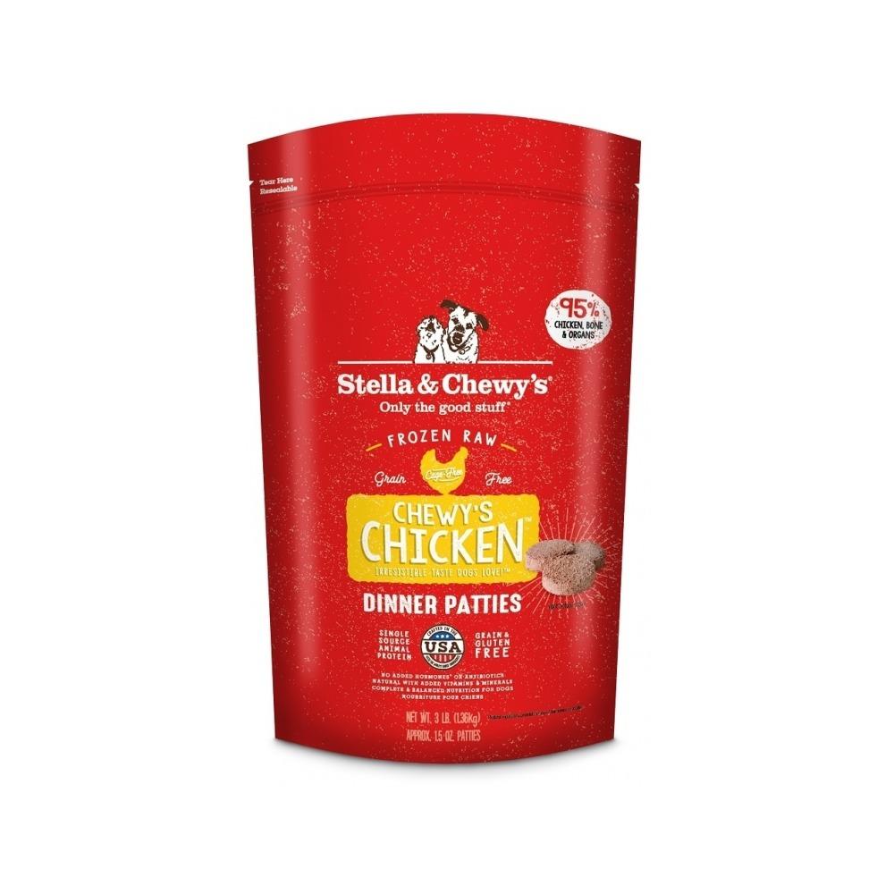 Stella & Chewy's Raw Frozen - Frozen Raw Chicken Dinner Patties Dog Food 3 lb