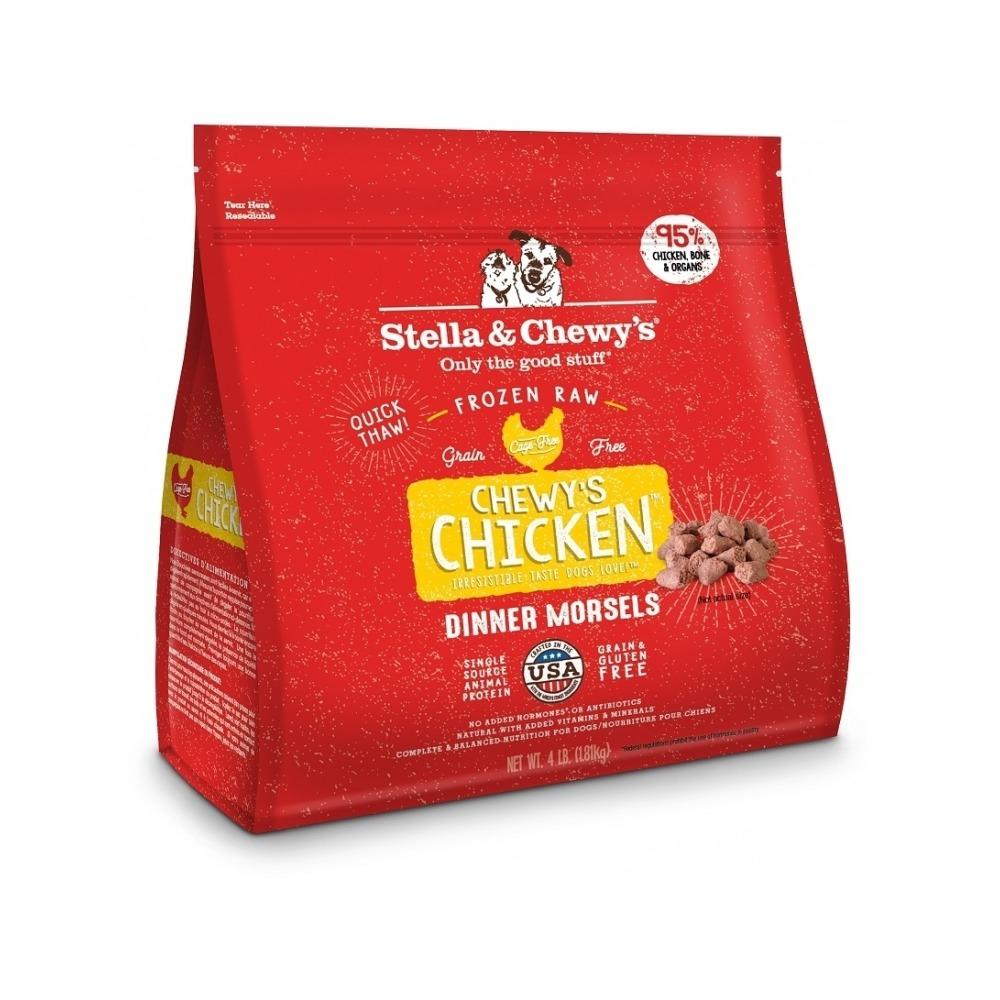 Stella & Chewy's Raw Frozen - Frozen Raw Chicken Dinner Morsels Dog Food 4 lb