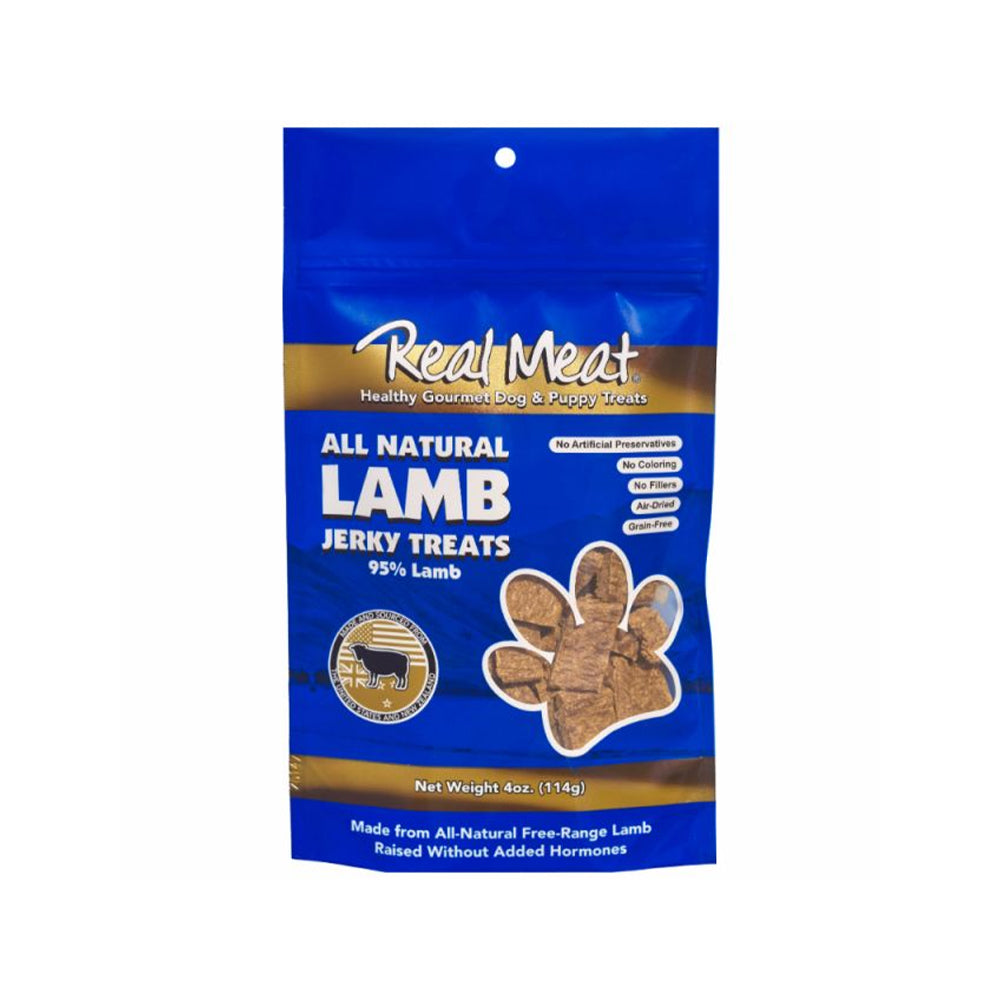 All Natural Lamb Jerky Dog Treats