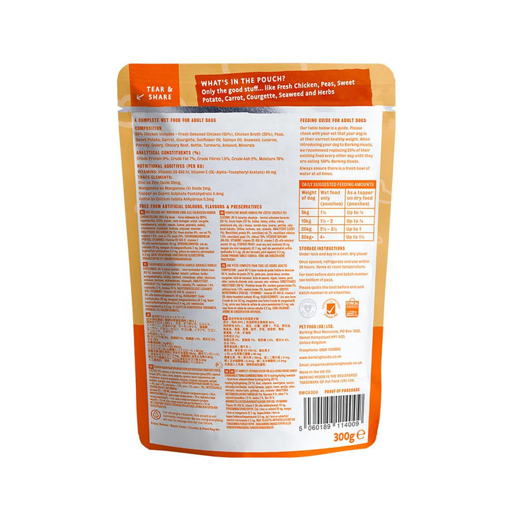 Barking Heads - Bowl Lickin Chicken Wet Dog Food 300 g