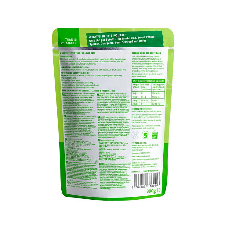 Barking Heads - Chop Lickin Lamb Wet Dog Food 300 g