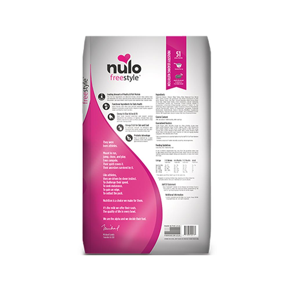 Nulo - FreeStyle Adult Grain Free Chicken & Cod Cat Dry Food 