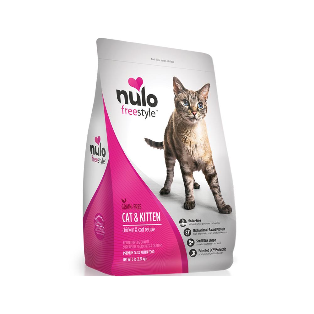 Nulo - FreeStyle Adult Grain Free Chicken & Cod Cat Dry Food 5 lb