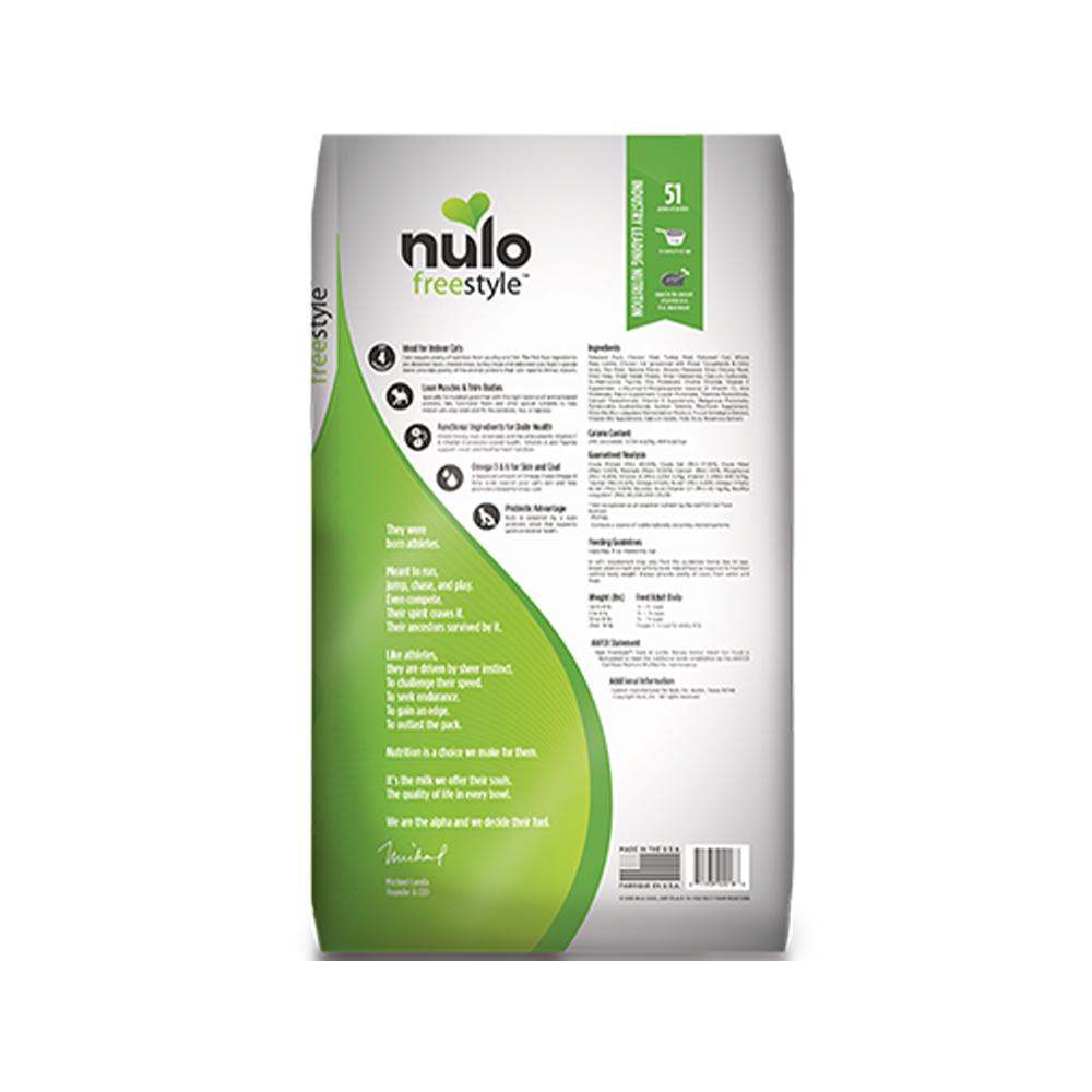Nulo - FreeStyle Adult Indoor Cat Grain Free Duck & Lentils Cat Dry Food 