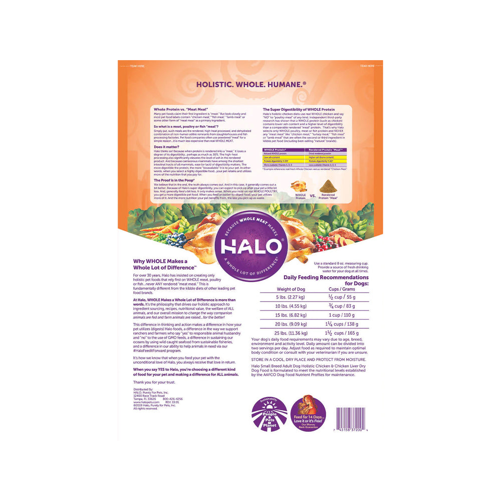 Holistic Chicken & Chicken Liver Small Breed Adult Dog Dry Food