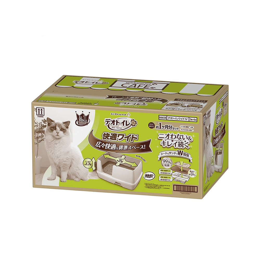 UniCharm - DeoToilet High Wall Cat Litter Starter Kit 
