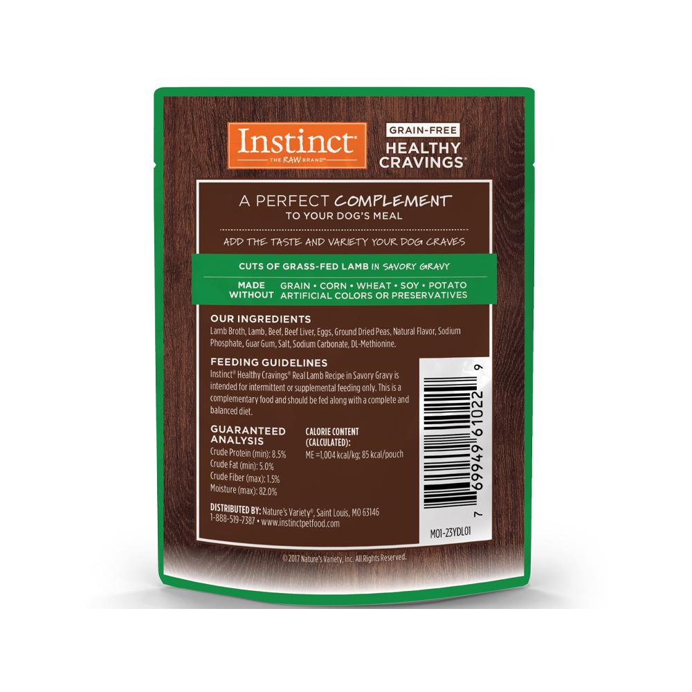 Nature's Variety - Instinct - Healthy Cravings Grain Free Lamb Complement Dog Pouch 