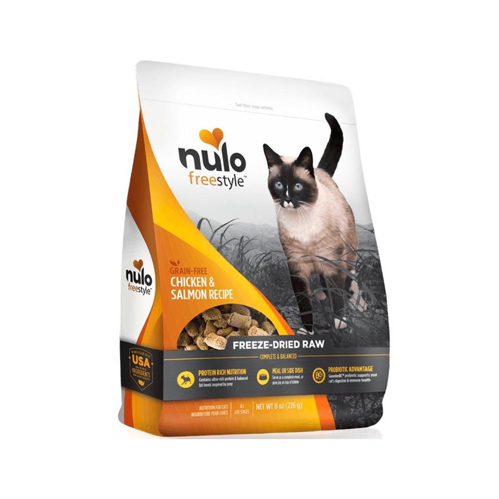 Nulo - FreeStyle All Life Stages Freeze-Dried Raw Chicken & Salmon Cat Food 