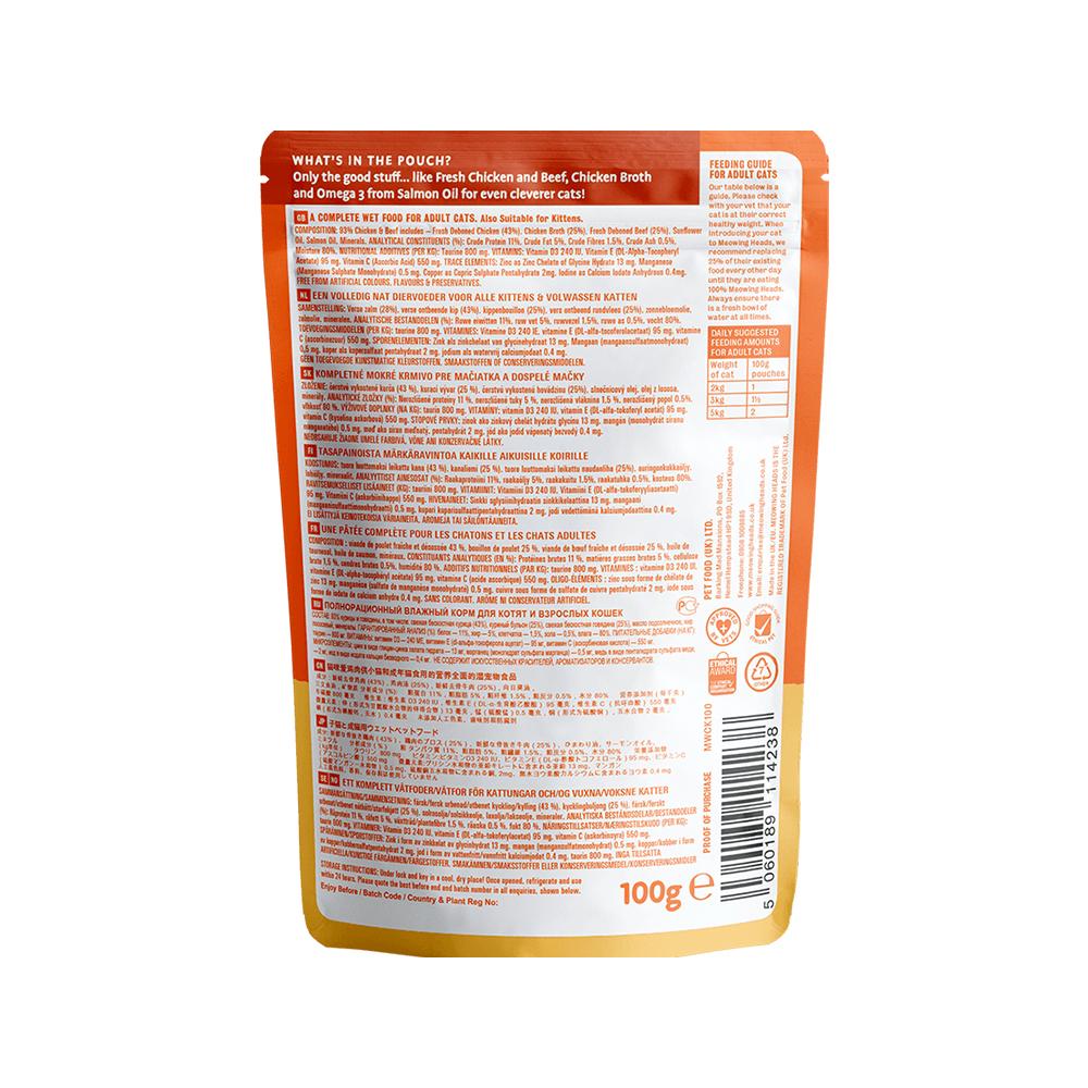 Meowing Heads - Paw Lickin Chicken Wet Cat Food 100 g