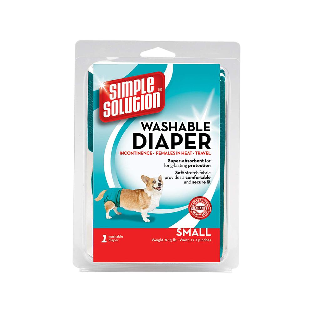 Simple Solution - Washable Diapers for Female Dogs X-Small