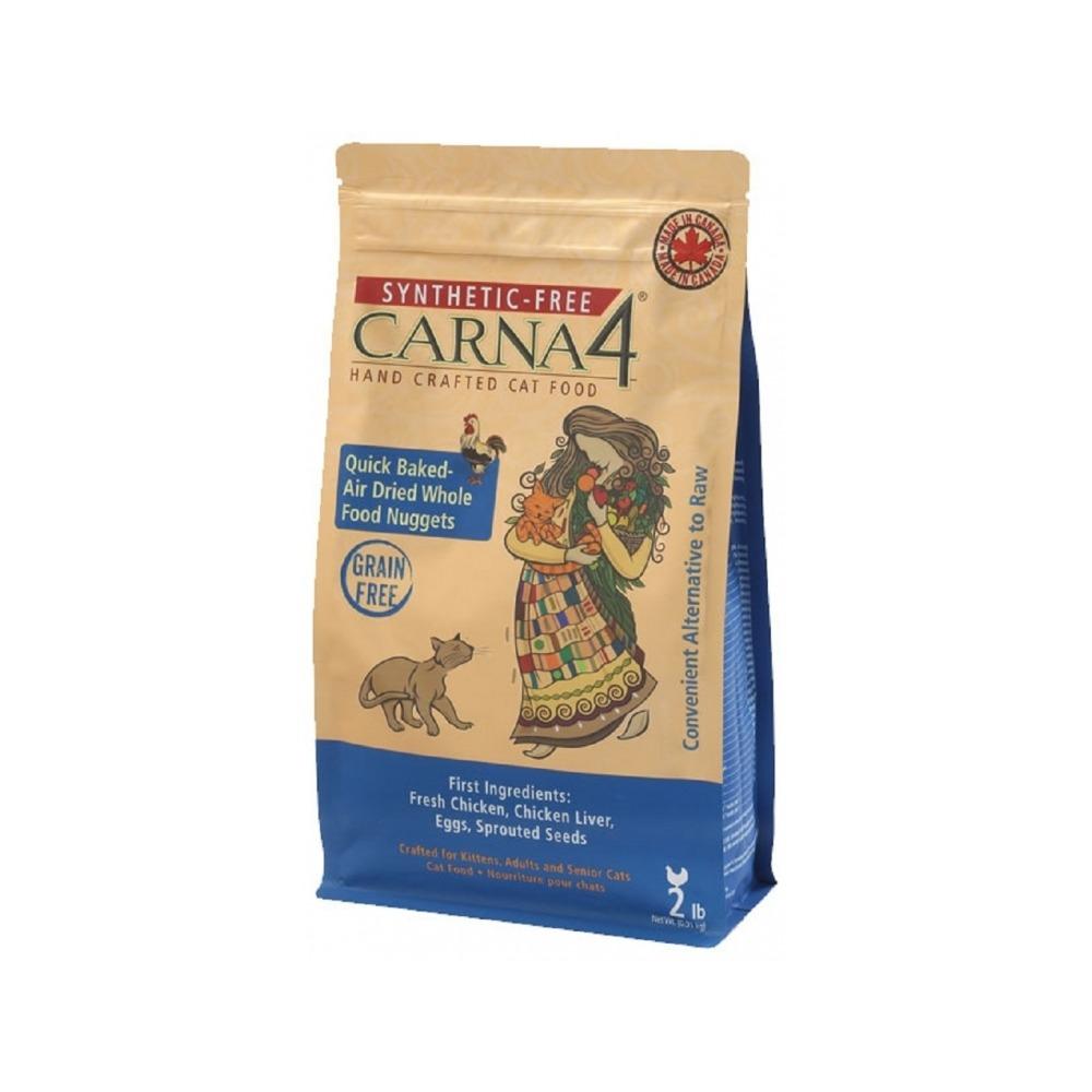 Carna4 - Synthetic - Free Grain - Free Chicken Cat Dry Food 2 lb