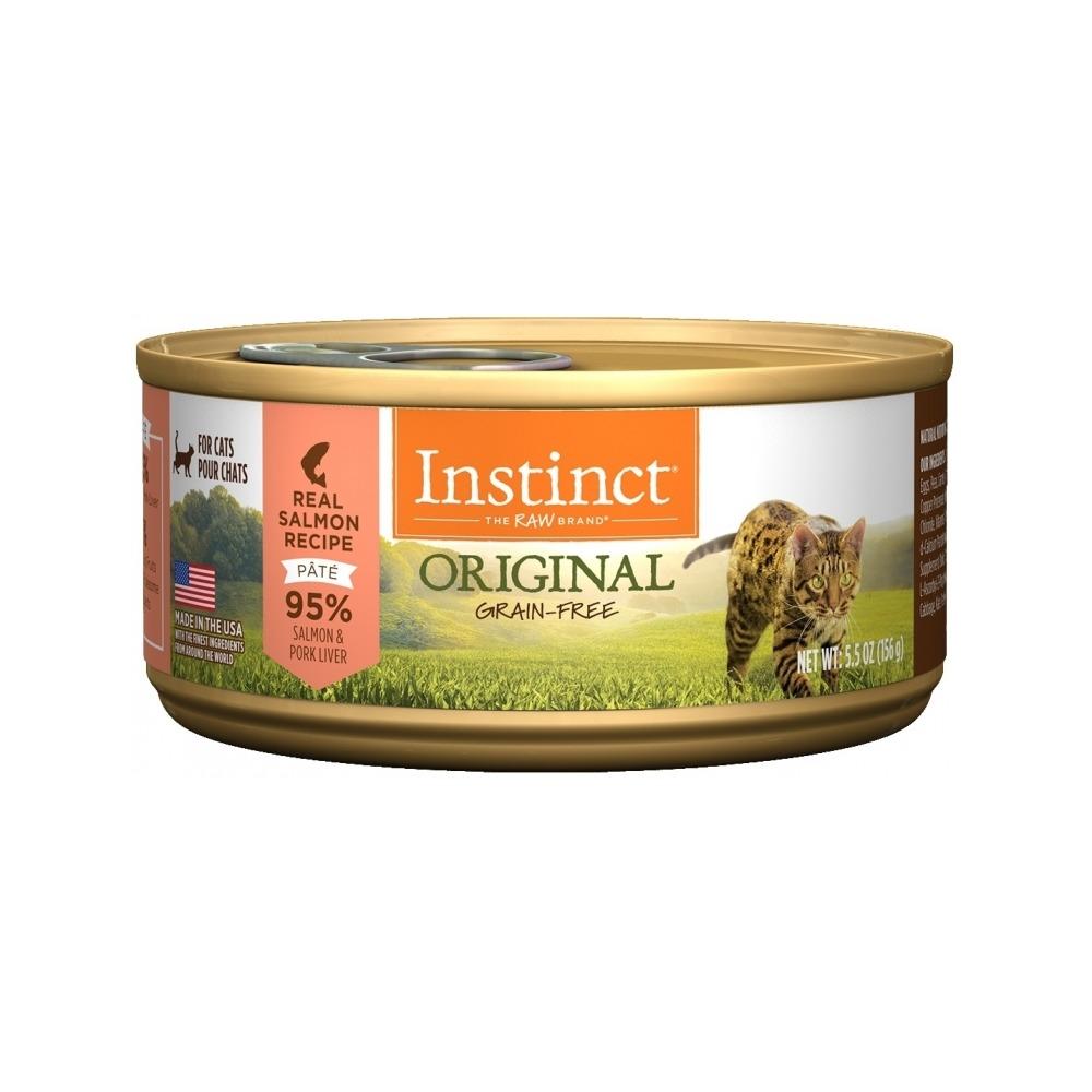 Nature's Variety - Instinct - All Life Stages Original Grain Free Salmon Cat Can 3 oz