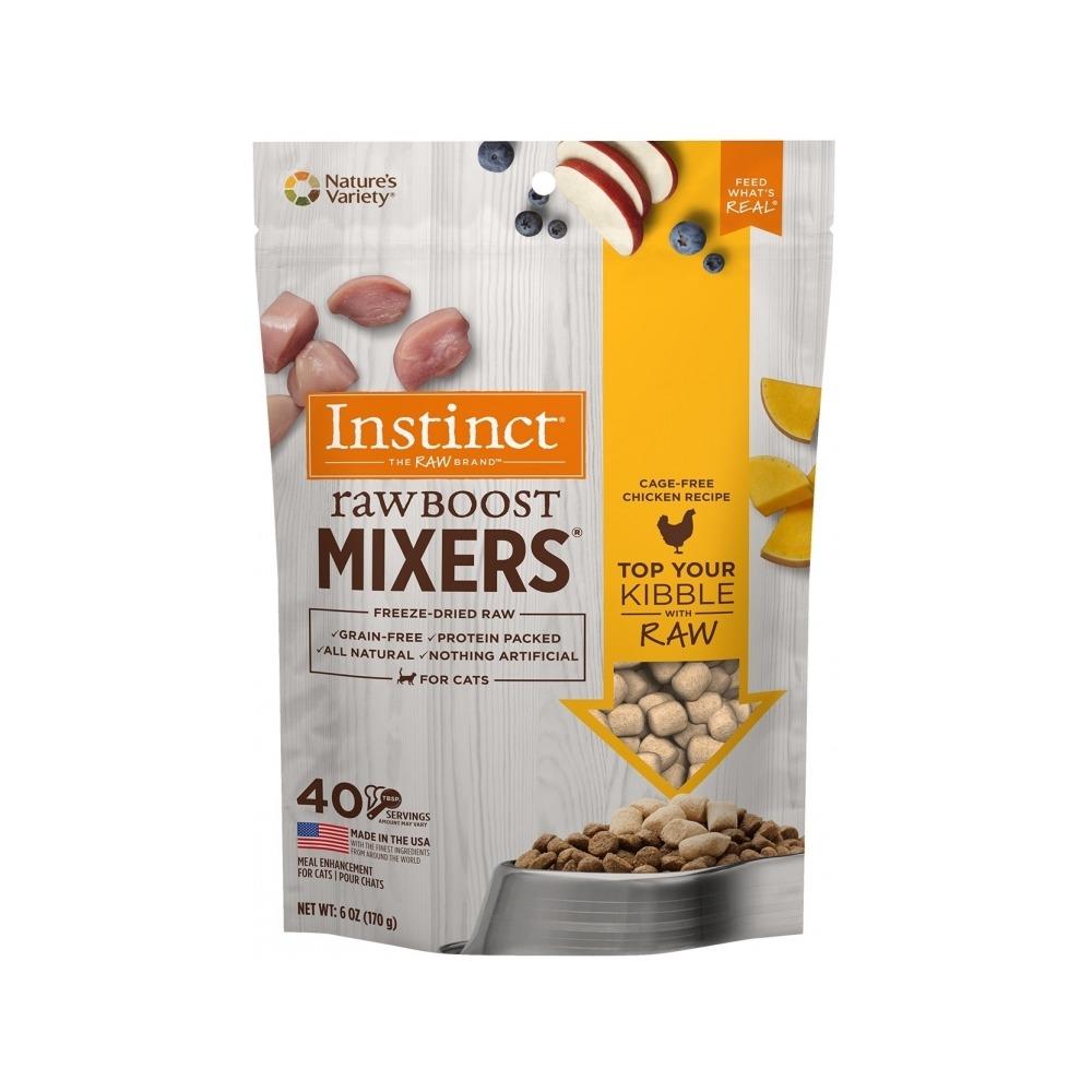 Raw Boost Freeze Dried Mixers for Cat-Rabbit - Main Image