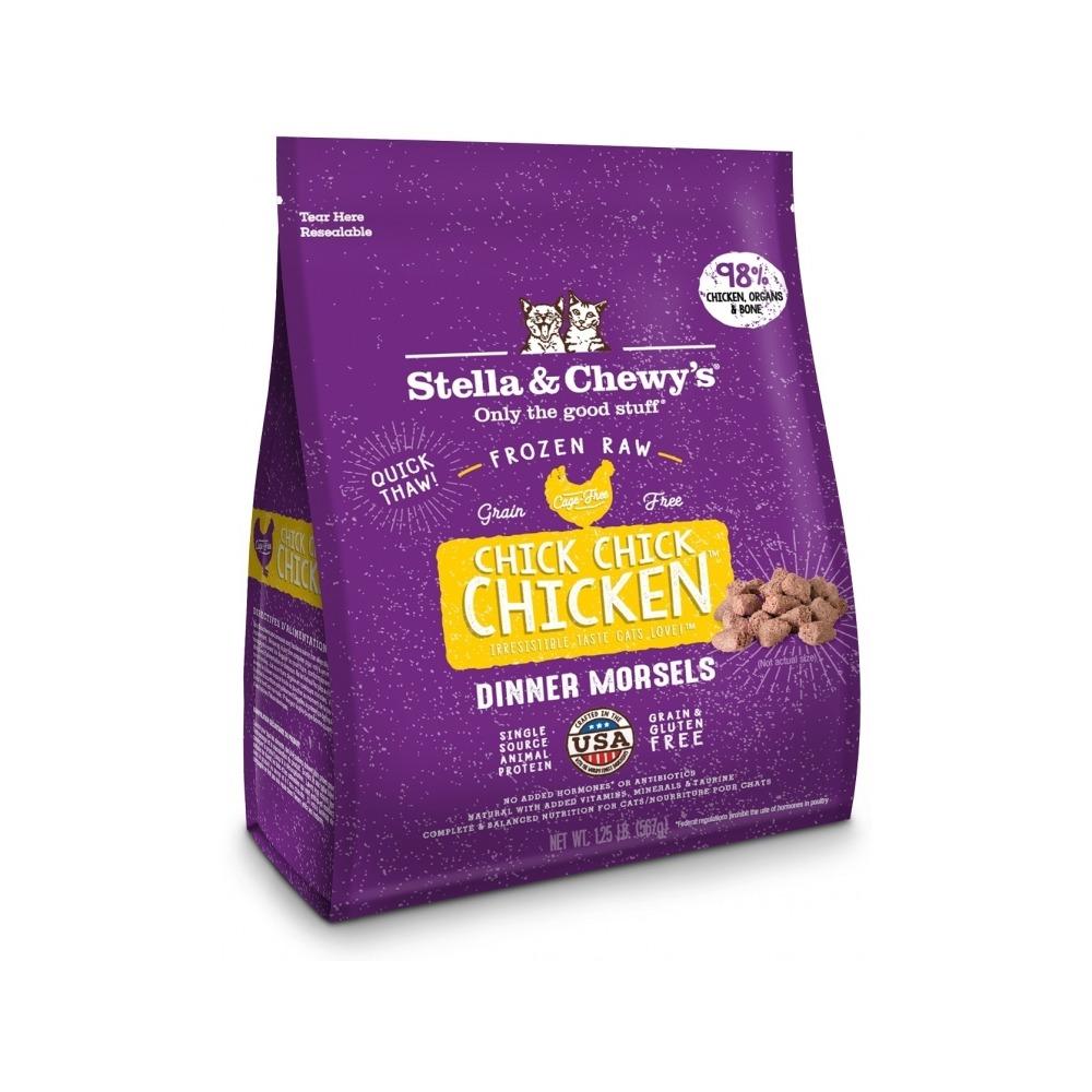 Stella & Chewy's Raw Frozen - Frozen Raw Chicken Dinner Morsels Cat Food 1.25 lb