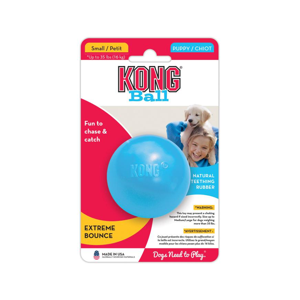 KONG - Ball Puppy Toy 