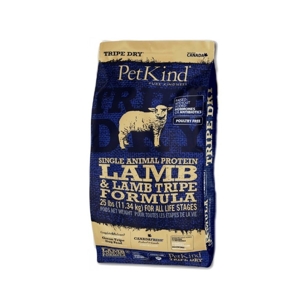 PetKind - Single Animal Protein Lamb & Lamb Tripe Small Bites Dog Dry Food 