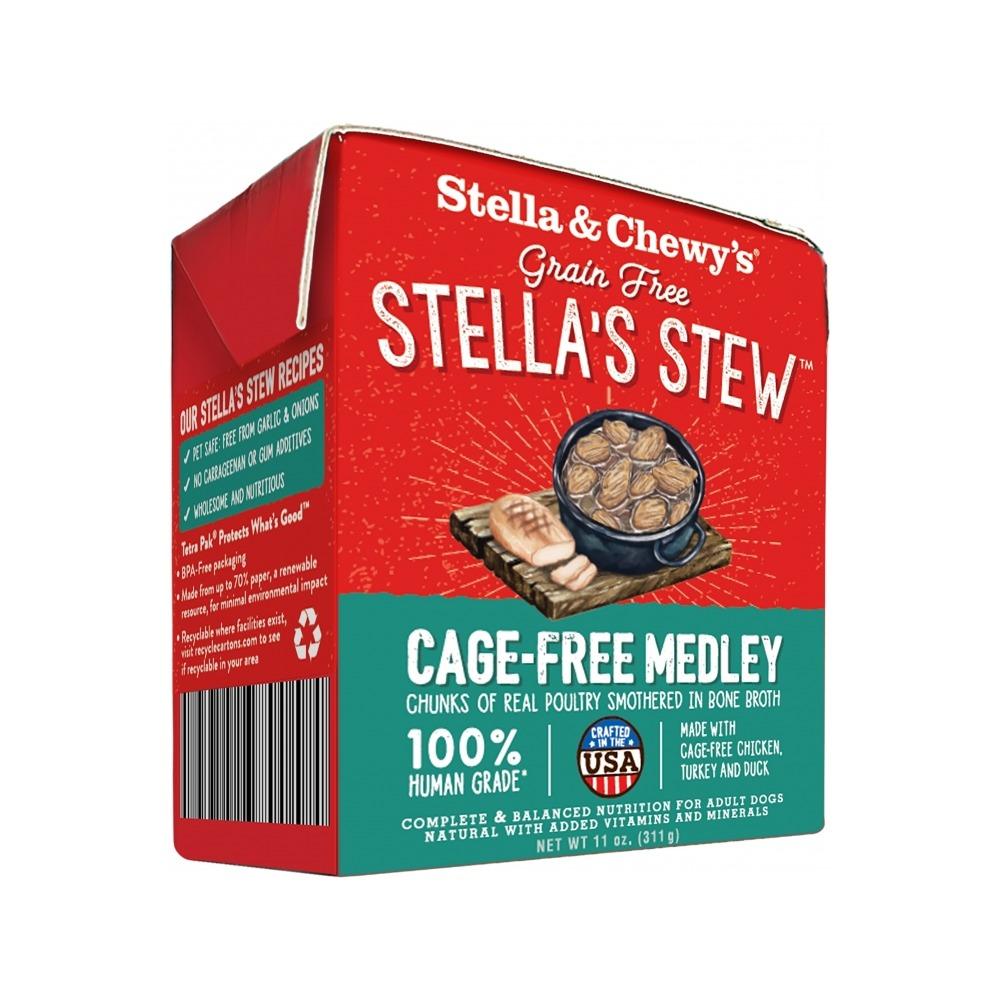 Stella & Chewy's Kibble - Grain Free Cage Free Medley Stew Dog Food 11 oz